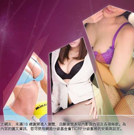 同志論壇大胸部美女圖